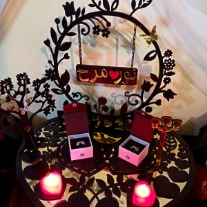 מגש טבעת אירוסין מחזיק טבעות זוגי מדהים - בחיתוך לייזר