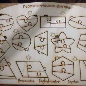 משחק פאזל צורות גיאומטריות לילדים - בחיתוך לייזר