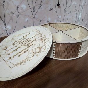 קופסת תכשיטים עגולה קופסת עץ עם תאים - בחיתוך לייזר