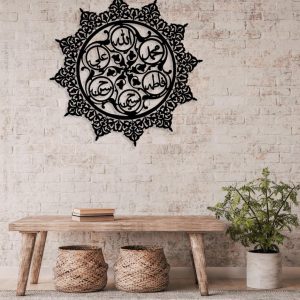 תמונת בחיתוך לייזר- מוסלמי מוסלמי