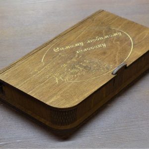 תיבה לכסף שטרות - בחיתוך לייזר