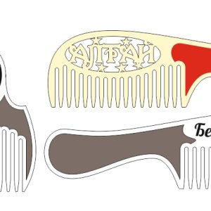 סט מברשת ומסרקים - בחיתוך לייזר