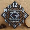 שעון קיר אישי עכשווי - בחיתוך לייזר
