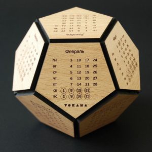 ערכת דגם קוביית דודקהדרון - בחיתוך לייזר