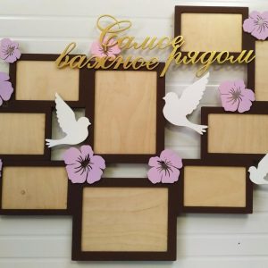 מסגרת תמונה משפחתית עם יונים - בחיתוך לייזר