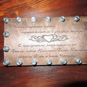 המר Dlya Ayu ver17 - בחיתוך לייזר