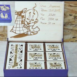 קורובוצ'קה מאמיני סוקרובישה - בחיתוך לייזר