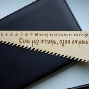 לינייקה פילה - בחיתוך לייזר