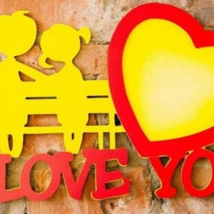 מסגרות תמונה לאהבה אני אוהב אותך מסגרת תמונה - בחיתוך לייזר