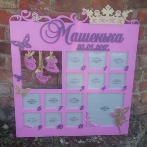 מסנקה - בחיתוך לייזר