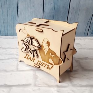 מיקוקופילקלנין - בחיתוך לייזר