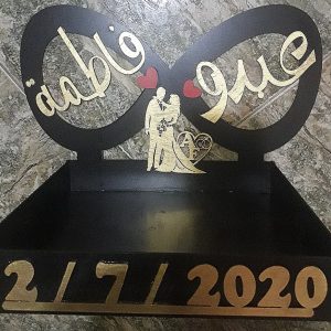 שם מותאם אישית לזוגות עיצוב חתונה - בחיתוך לייזר