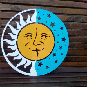 שֶׁמֶש - בחיתוך לייזר