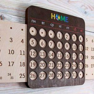 סופר לוח שנה - בחיתוך לייזר