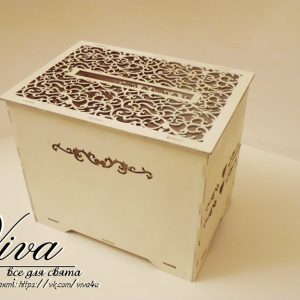 קופסת כרטיסי חתונה - בחיתוך לייזר