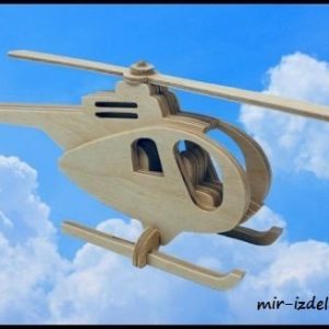 מסוק צעצוע מעץ - בחיתוך לייזר